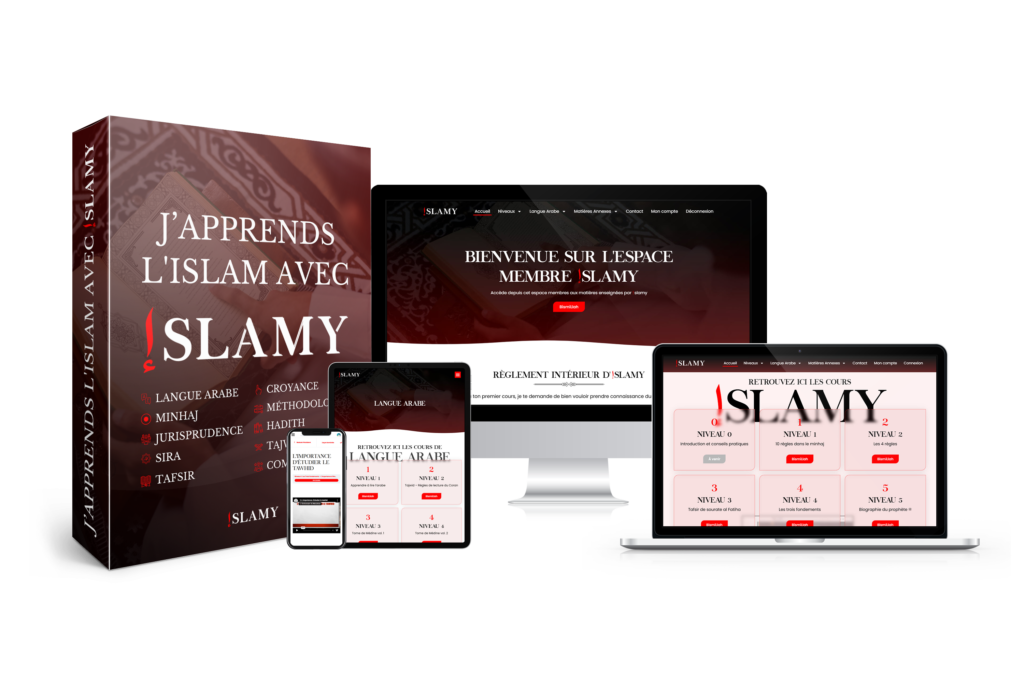 Mockup Formation J'apprends L'islam avec Islamy