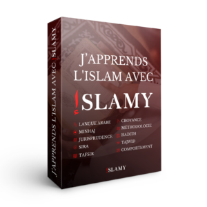 Mockup J'apprends L'islam Avec Islamy