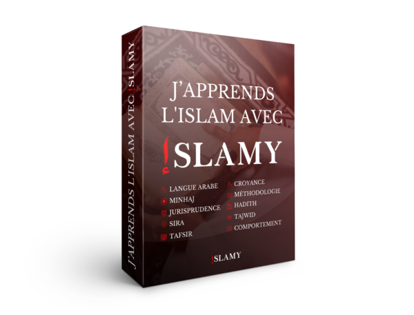 Mockup J'apprends L'islam Avec Islamy